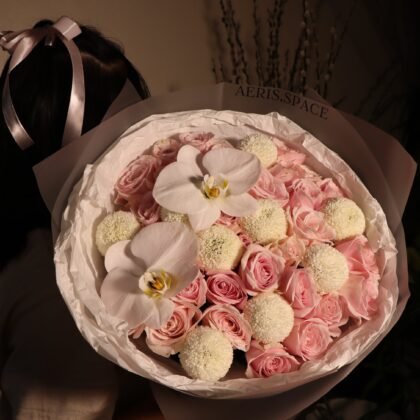 Dreaming of You Bouquet